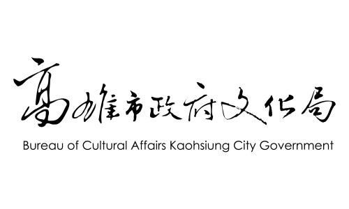 Bureau of Cultural Affairs, Kaohsiung City Government